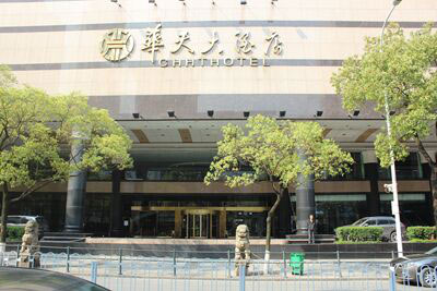 2024年奥门原料免费资料