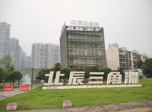 2024年奥门原料免费资料