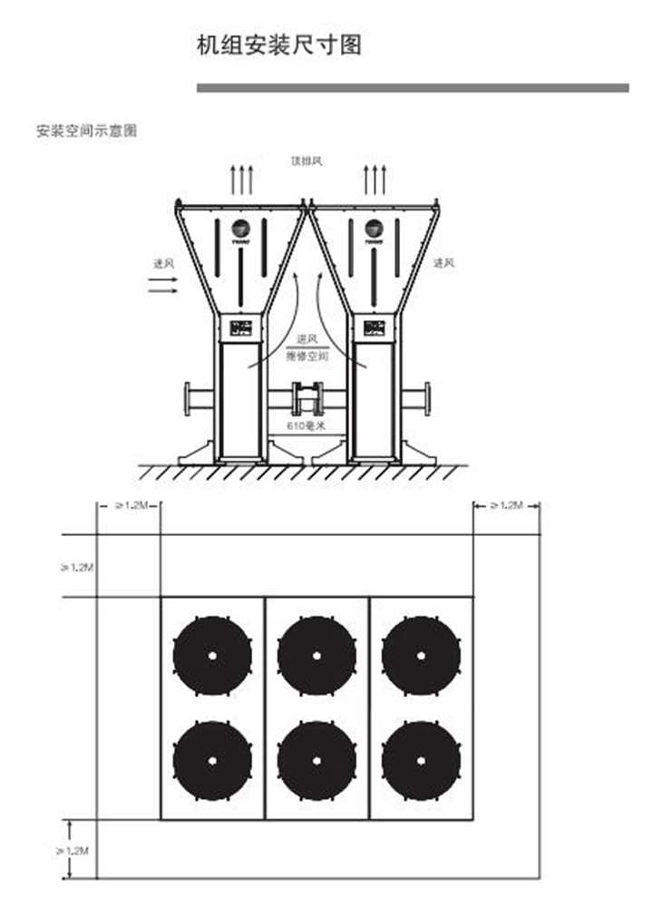 2024年奥门原料免费资料