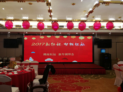 2024年奥门原料免费资料