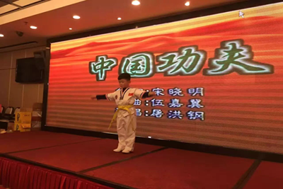 2024年奥门原料免费资料