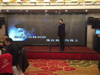 2024年奥门原料免费资料