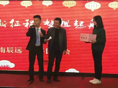 2024年奥门原料免费资料