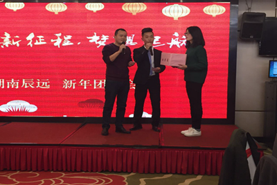 2024年奥门原料免费资料