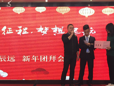 2024年奥门原料免费资料