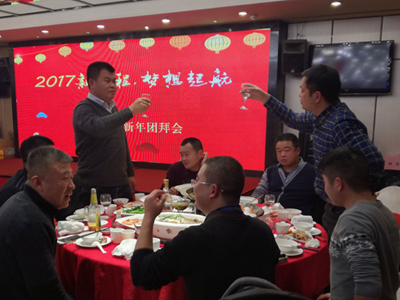 2024年奥门原料免费资料