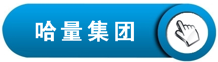 印刷厂中央空调，长沙中央空调，厂房中央空调、湖南中央空调、中央空调工程、陕西中央空调