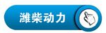 印刷厂中央空调，长沙中央空调，厂房中央空调、湖南中央空调、中央空调工程、陕西中央空调